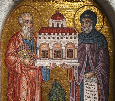 Mosaic Patmos 
