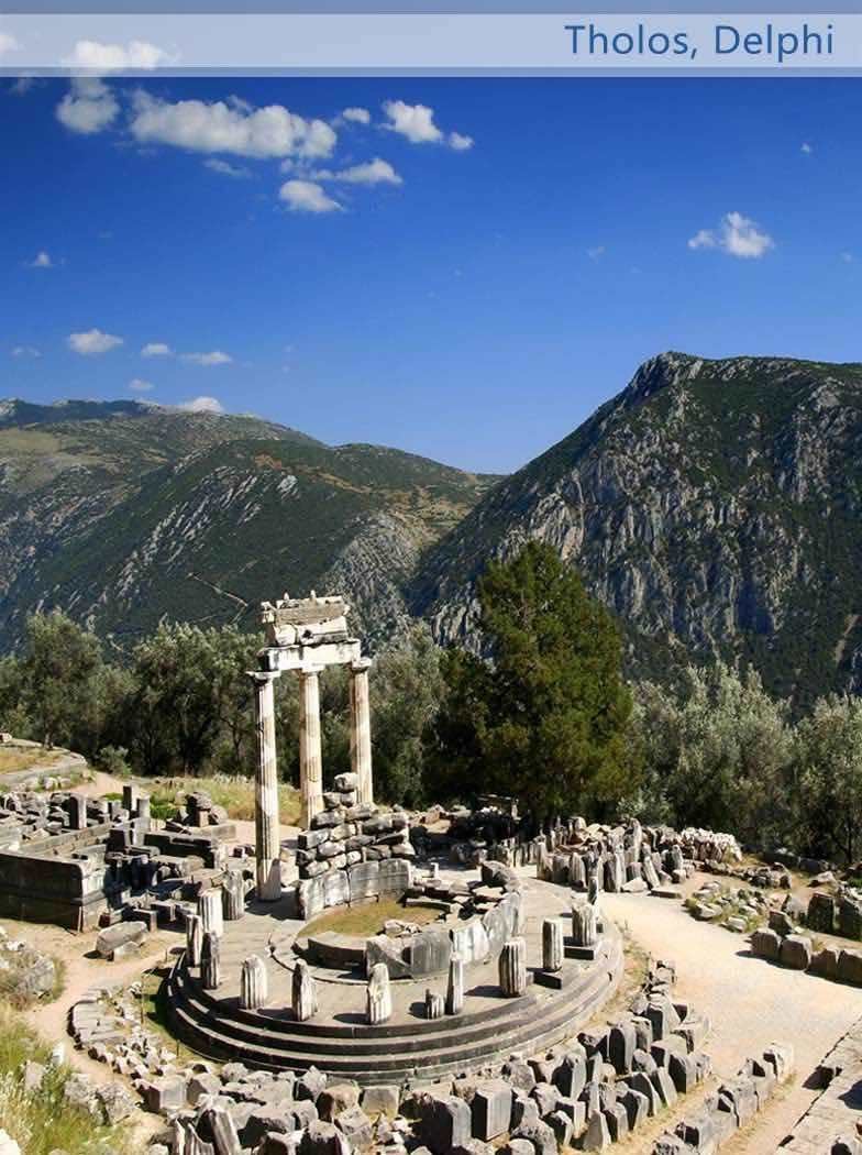 tholos delphi